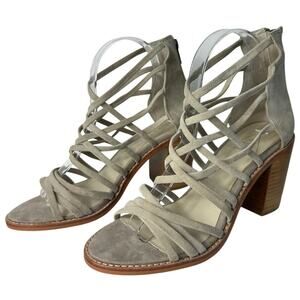 St. Sana Heels Joe Sandals Strappy Suede Leather Block Heel Open Toe Taupe 9